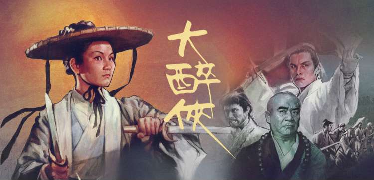 《鬼灭之刃》锻刀村篇热血连播