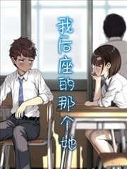 《开端》短剧封面